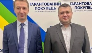 Зарплата руководства "ГарПока" перед Новым годом выросла в 6 раз