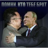 Брат2