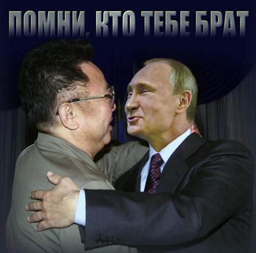 Брат2