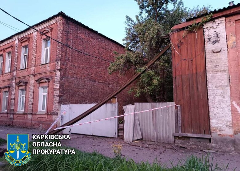 Наслідки ракетного удару по Харкову 05