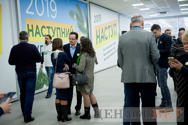 Самопоміч висунула Садового на вибори президента 20