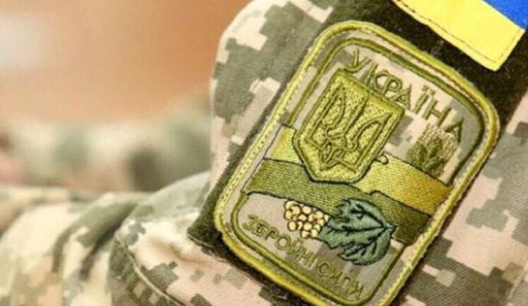 Что мешает нам побеждать