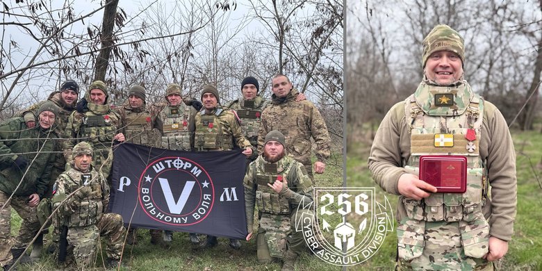 Контрабанда зброї в лавах армії РФ: що виявили хакери?