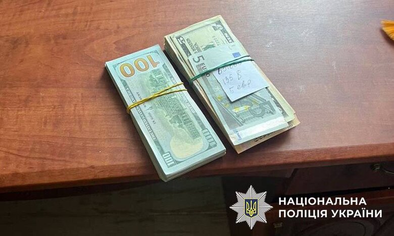 Переправляли до Словаччини ухилянтів