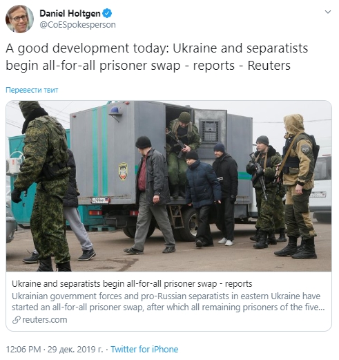 У Раді Європи назвали обмін утримуваними особами хорошим розвитком 01
