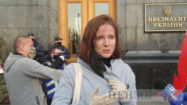 Зеленский, требуем объяснений! Венедиктову - в отставку, - активисты отстаивают продолжение расследования дела об убийстве Гандзюк 17