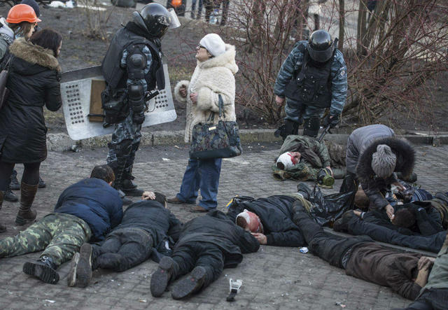 киев