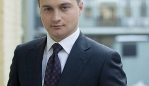 назначение