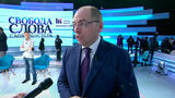 степанов