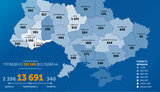 В Україні з COVID-19 госпіталізовано 4193 людини, з них 170 дітей і 467 медиків. До апаратів ШВЛ підключено 178 пацієнтів, - ЦГЗ