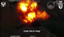 війна