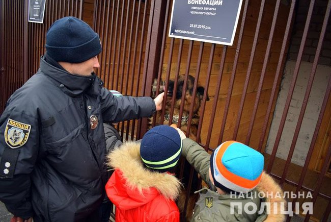 Кинологический центр Нацполиции открыли в Славянске 06