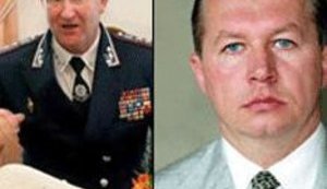 Билоконь и Сацюк стали российскими генералами