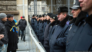 Следователя облуправления полиции Киевщины будут судить за преступления против участников Майдана, - ГБР