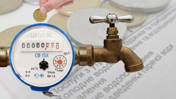 We won't allow higher tariffs for cold water, water disposal - mayor