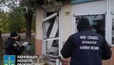 бурлук