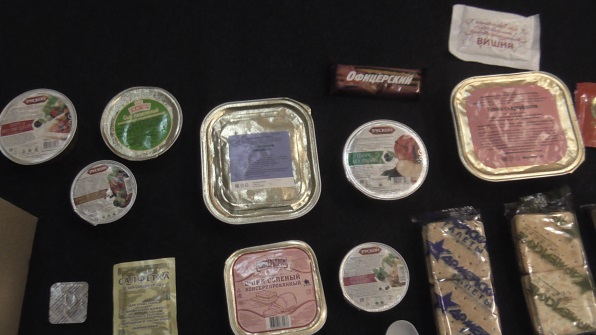 Схованку з продуктовими наборами та озброєнням виробництва РФ виявили на Луганщині, - ГПУ 01