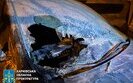 В Харькове студент поджег авто военного