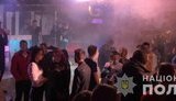 Близько ста відвідувачів - і всі без масок: Нічний клуб працював у Львові попри карантин вихідного дня, - поліція. ФОТО
