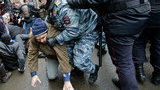 москва протест задержание