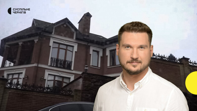 Скандали з депутатами від "Слуги народу" Павло Халімон
