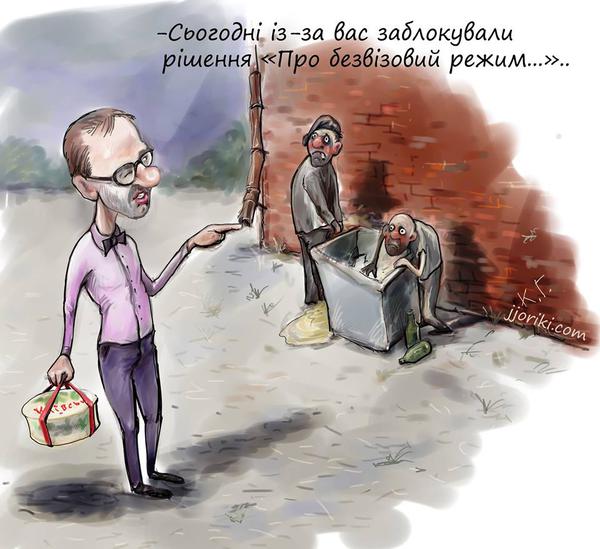 путин