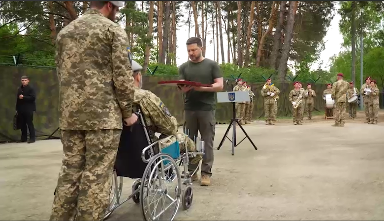 ССО