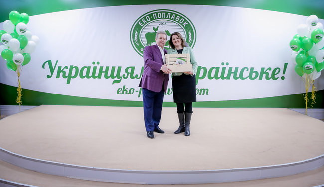 Сеть магазинов Эко-Поплавок наградила лучших покупателей 2017 года. PROMOTED 04