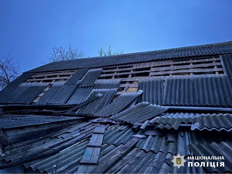 Наслідки обстрілу Київщини