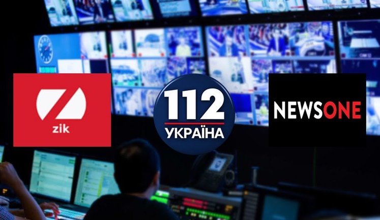 Статистика YouTube: Суммарная аудитория "NewsOne", "112 Украина" и "ZIK" составляет 16 тыс. человек СКРИНШОТЫ
