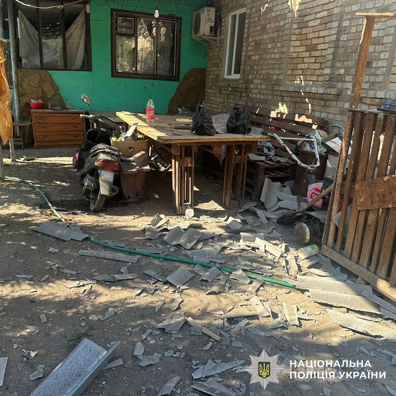 Donetsk