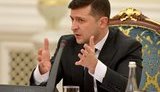 зеленский