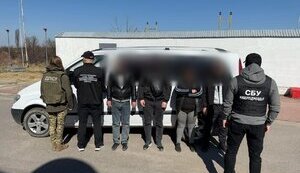 Пытались вывезти уклониста в Венгрию за $8000: задержаны четверо закарпатцев, - ГПСУ. ВИДЕО+ФОТОрепортаж