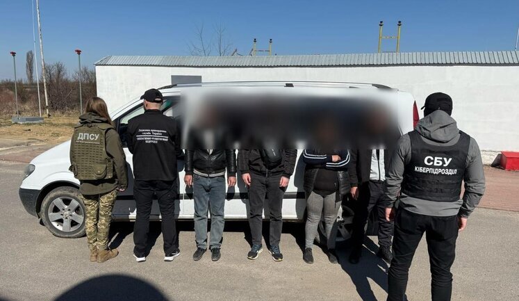 Пытались вывезти уклониста в Венгрию за $8000: задержаны четверо закарпатцев, - ГПСУ. ВИДЕО+ФОТОрепортаж
