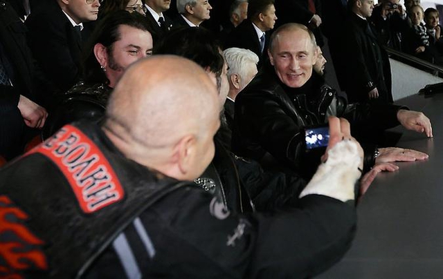 Цензор.НЕТ Изображение