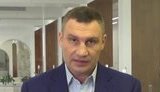 У період обмежувальних заходів гарячу воду в Києві не відключатимуть, - Кличко