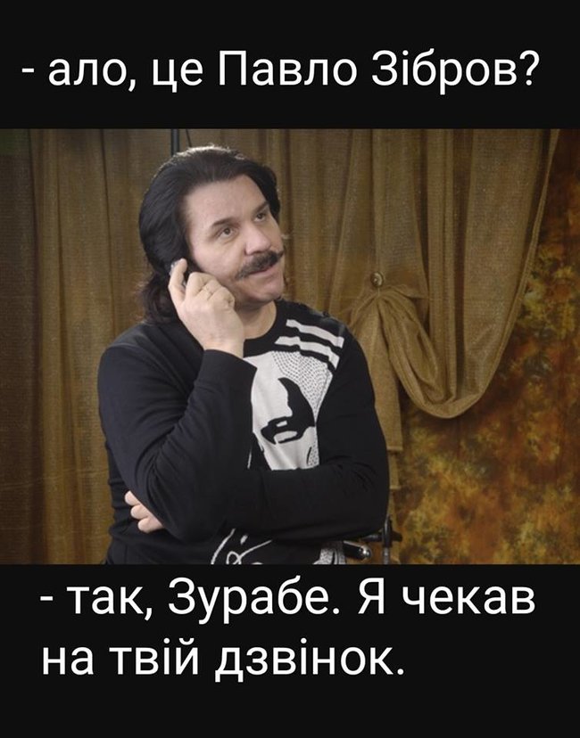 Хочеш на Євробачення? ФОТОжабери представили альтернативних учасників конкурсу 05
