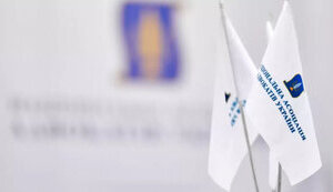 Національна асоціація адвокатів України