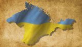 крим