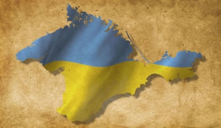 В Раду внесли законопроект о возвращении исторических названий городам и селам оккупированного Крыма, - правозащитники