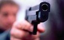 Security guard gunned down, another one injured in Bila Tserkva jewelry store robbery, - National Police