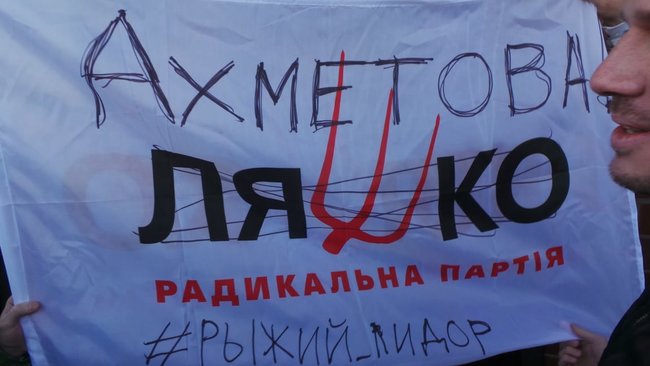 Суд продовжив розгляд позову про відсторонення Супрун: суддя взяв самовідвід 14 Суд продовжив розгляд позову про відсторонення Супрун: суддя взяв самовідвід 14