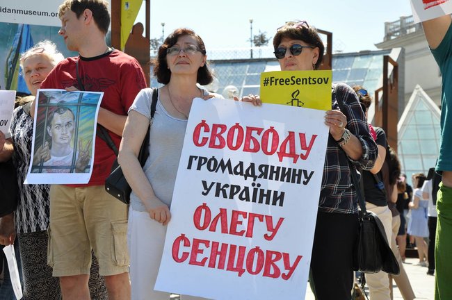 Акція на підтримку Сенцова та інших політвязнів у РФ і окупованому Криму відбулася на Майдані 11
