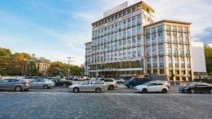 Фонд госимущества занизил стартовую цену отеля "Днепр" в три раза, - Холодов