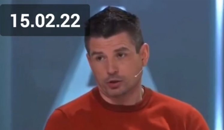 Политолог Гладких за 9 дней до полномасштабного вторжения РФ: Реально кто-то верит, что по Киеву будут бить со стратегической авиации?. ВИДЕО