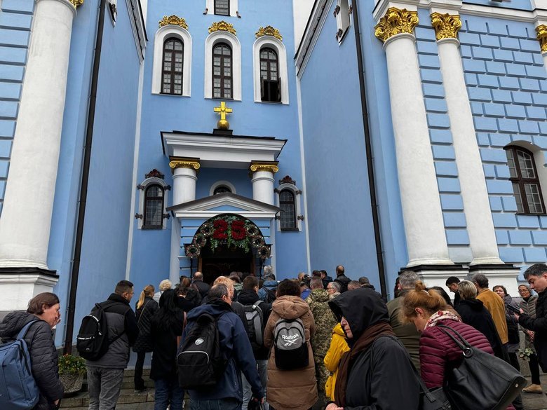 Oleksa Shalaysky was laid to rest in Kyiv