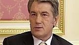 Ющенко: &amp;quot;Моя политика демонстрирует четыре года большое уважение к России&amp;quot;. ВИДЕО.