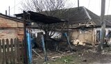 нікополь