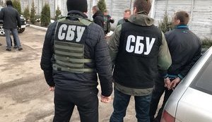 СБУ проводит обыски с изъятием техники в офисе "Укргаздобычи"