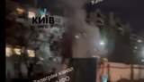 Росія масовано атакувала Київщину ракетами та дронами: загинула людина, 9 постраждали